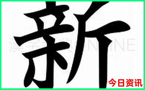 适合12岁男孩旅游的地方